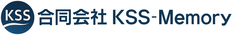 合同会社KSS-Memory